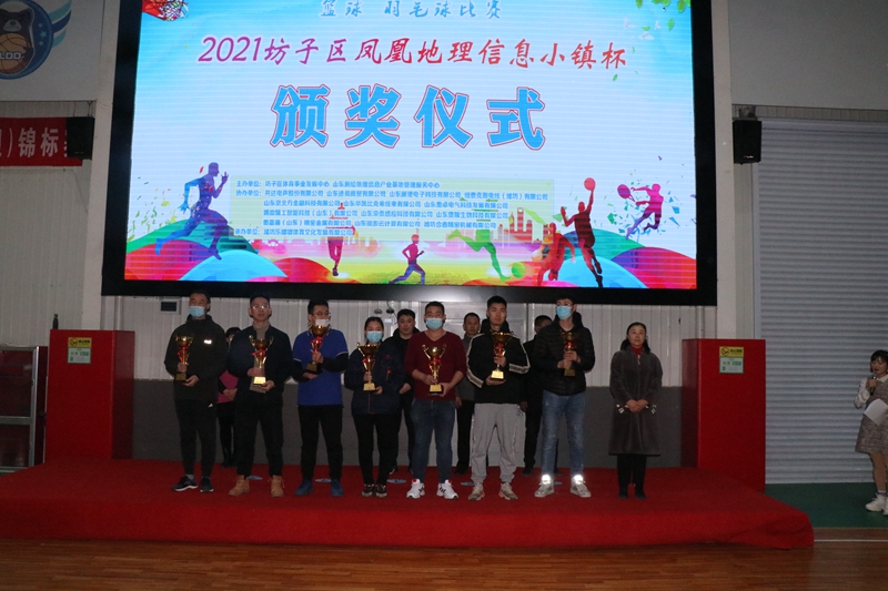 51白菜网 - 51白菜网彩金论坛