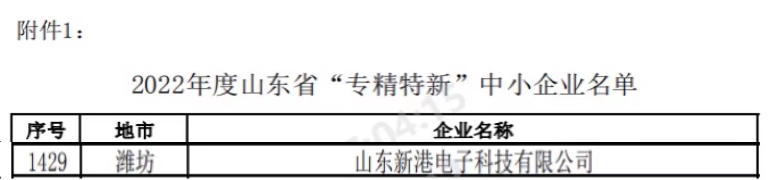 51白菜网 - 51白菜网彩金论坛