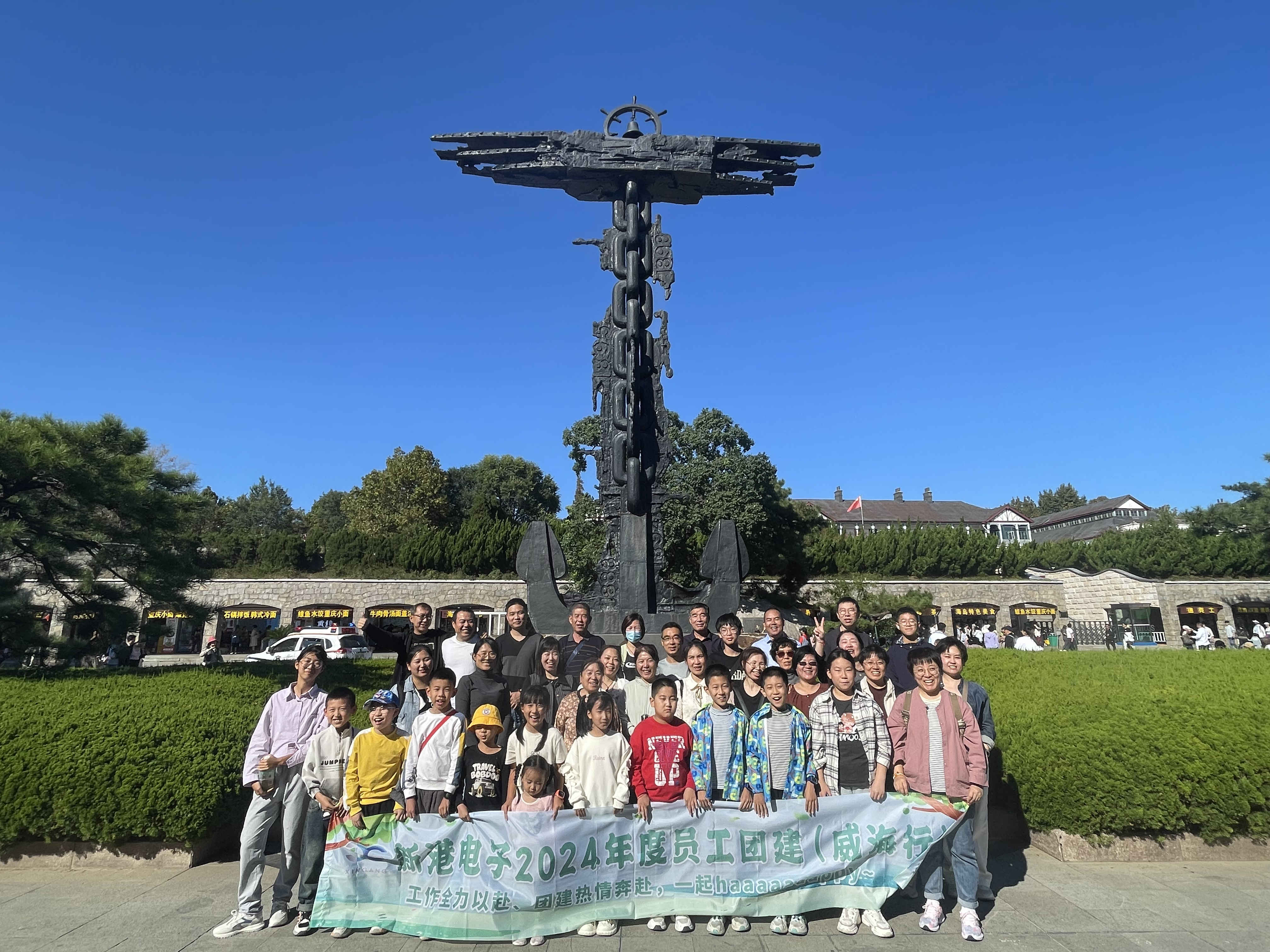 51白菜网 - 51白菜网彩金论坛