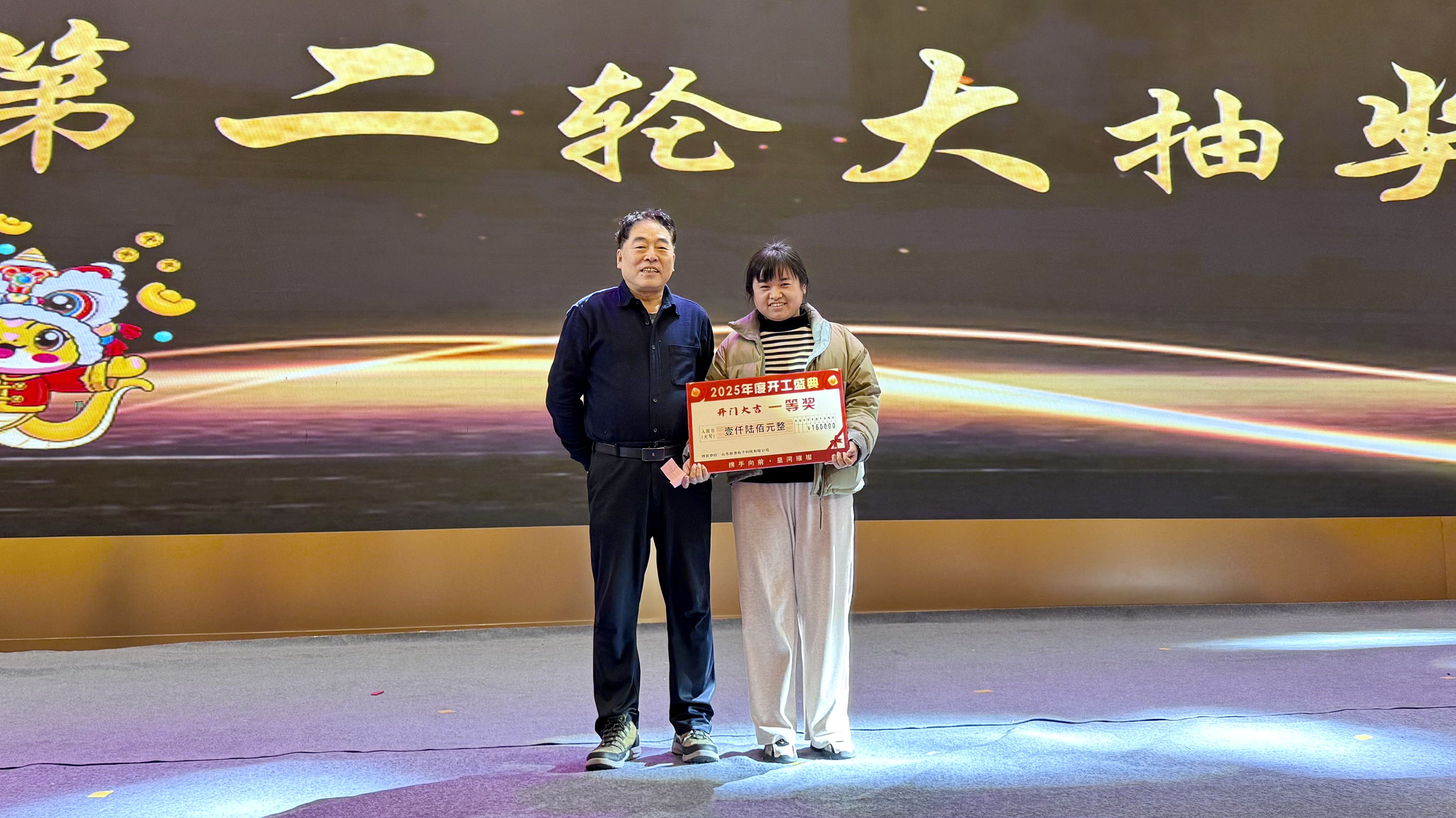 51白菜网 - 51白菜网彩金论坛