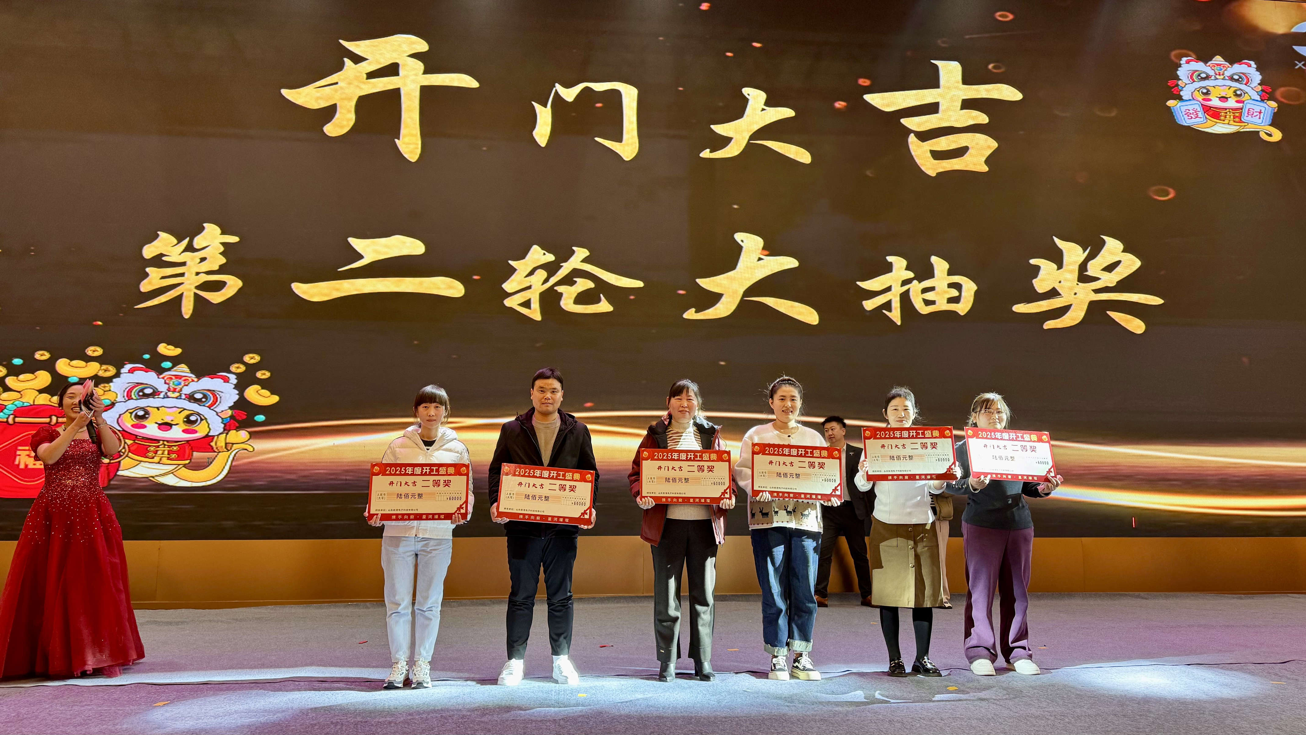 51白菜网 - 51白菜网彩金论坛