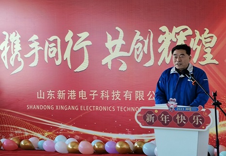 开工大吉｜阔步新程，，，，，大展宏“兔”