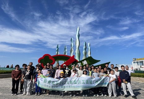 事情全力以赴，，，，，团建热情奔赴，，，，，一起Haaaaaappy-记51白菜网彩金论坛电子2024年度员工团建游